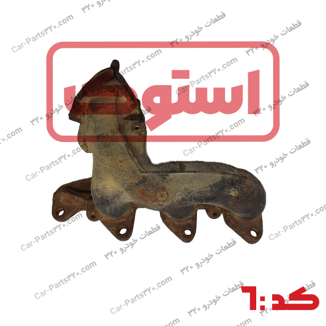 منی فولد دود دوو ماتیز GM استوک کد:6