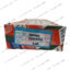 یاتاقان ثابت سایز 50 دوو اسپرو KFM