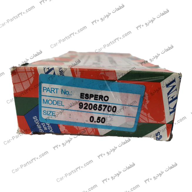 یاتاقان ثابت سایز 50 دوو اسپرو KFM