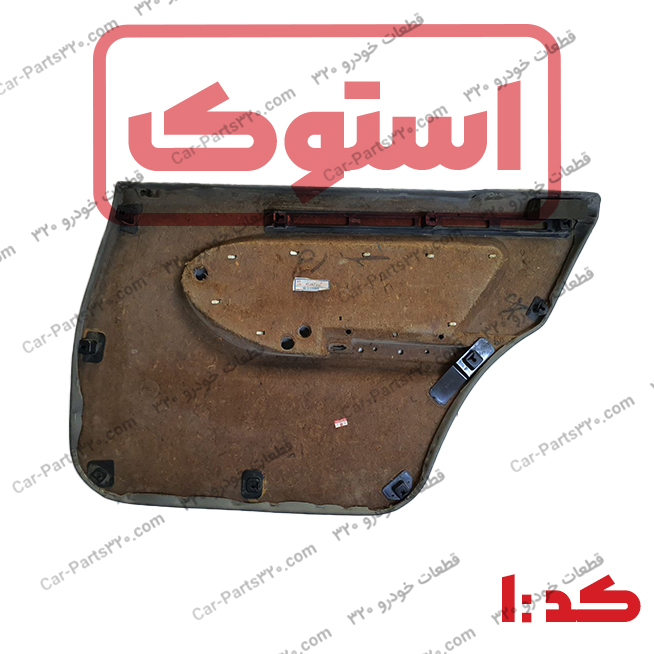 رودری درب عقب چپ دوو اسپرو کد ۱ طوسی