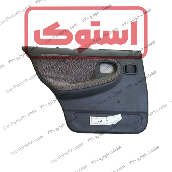 رودری درب عقب راست دوو سی یلو استوک کد ۱۰