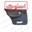 رودری درب عقب راست دوو سی یلو استوک کد ۱۰