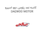 کاسه نمد پلوس دوو اسپرو DAEWOO MOTOR