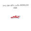 مگنت دلکو دوو ریسر ACDELCO USA