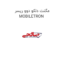 مگنت دلکو دوو ریسر MOBILETRON
