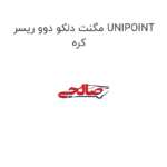 مگنت دلکو دوو ریسر UNIPOINT کره