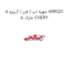 مهره اب ( فن ) آریزو 5 ARRIZO 5 مارک CHERY