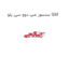 سنسور مپ دوو سی یلو GM
