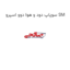 سوپاپ دود و هوا دوو اسپرو SM