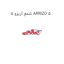 شمع آریزو 5 ARRIZO 5
