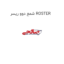 شمع دوو ریسر ROSTER
