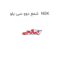 شمع دوو سی یلو  NGK