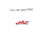 شمع دوو ریسر DAC