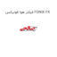 فیلتر هوا فونیکس FONIX FX