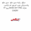 دیاق  پایه سپر جلو  سپر جلو پلاستیکی چپ ام وی ام ایکس 22 پرو MVM X22 PRO مارک CHERY