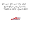 دیاق  پایه سپر جلو  سپر جلو پلاستیکی چپ تیگو 5 نیو TIGGO 5 NEW مارک CHERY