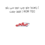 راهنما جلو چپ دوو سی یلو ( فقط جفت ) KOR TEC