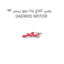 پمپ کلاچ بالا دوو ریسر 94 DAEWOO MOTOR