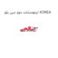 ترموستات دوو سی یلو KOREA