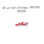 ترموستات دوو سی یلو  MOTOR SEVEN