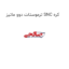 ترموستات دوو ماتیز SNC کره