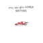 دلکو دوو ریسر KOREA MOTORS