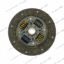 صفحه کلاچ ام وی ام X33MVM X33, NEW MVM X33 MT, TIGGO