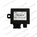 مدول ایموبلایزر ام وی ام ۳۱۵ MVM 315 مارک CHERY