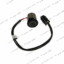 سنسور چشمی دنده عقب ۳۱۵MVM315 H, NEW MVM315 H, NEW MVM315 H Sport, NEW MVM315 H Sport L, New MVM315H Sport E