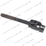 میل فرمان کوتاه ام وی ام ۵۳۰