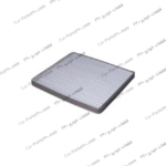 فیلتر هوای کابین_تیگو ۷