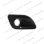قاب چراغ مه شکن جلو راست ام وی ام ۳۱۵ قدیمMVM315 H, MVM315 SD