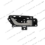 دستگیره داخلی بازکن درب عقب راست _ آریزو ۶ARRIZO 6 Excellent, ARRIZO 6 Luxury, ARRIZO6 PRO Excellent