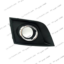 قاب چراغ مه شکن جلو چپ ام وی ام X33SMVM X33s, MVM X33s Double Color, MVM X33s SPORT