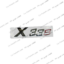 آرم چری x33s ام وی ام X33SMVM X33 5AT, MVM X33s, MVM X33s Double Color, MVM X33s SPORT, X33 S 1.5T sport