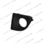قاب دور مه شکن جلو چپ ام وی ام X33 جدیدNEW MVM X33 CVT, NEW MVM X33 MT