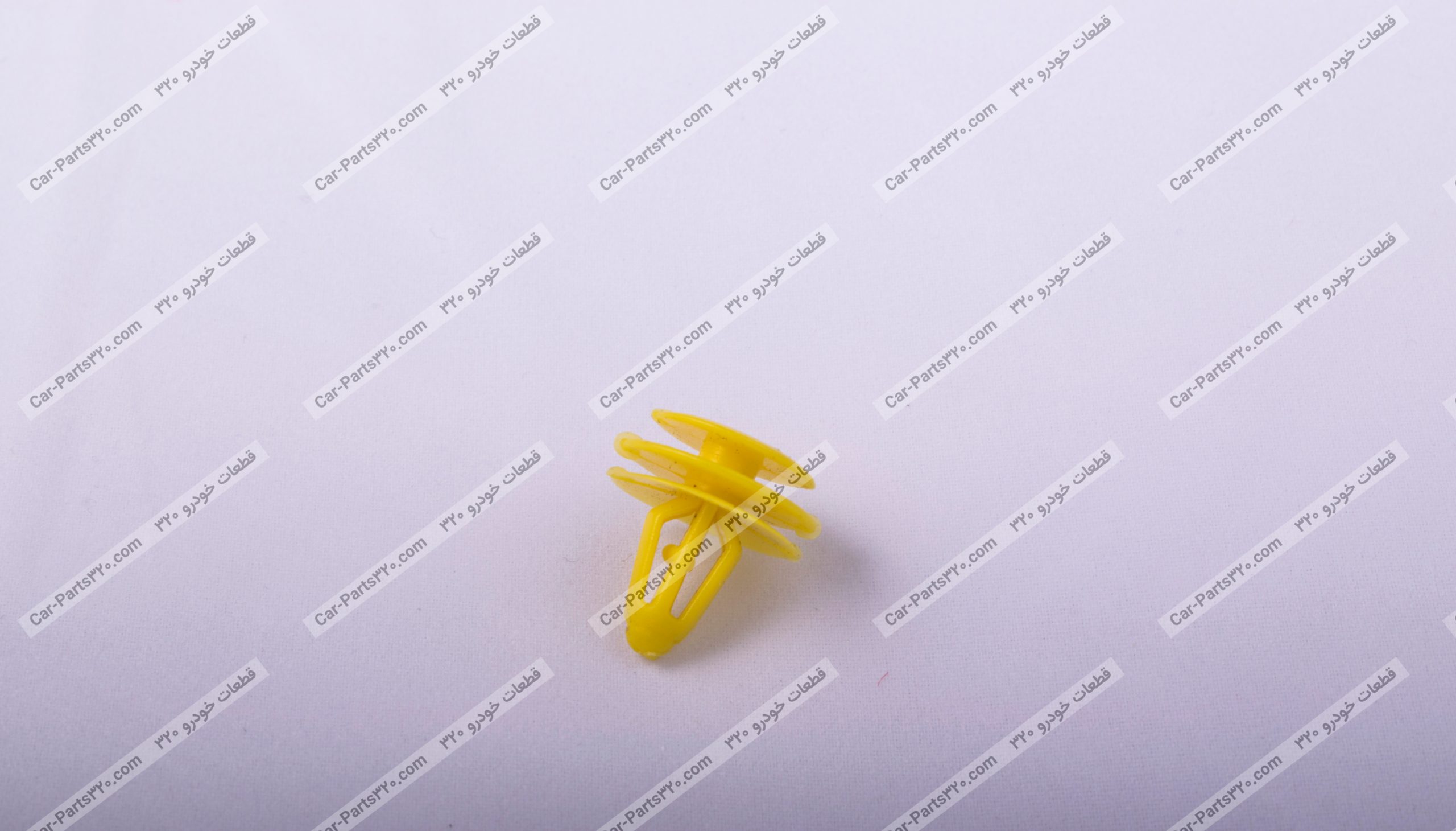 1-12-scaled-1 خار رو دری دوو سی یلو