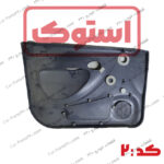 رودری درب جلو راست دوو ماتیز استوک کد ۲