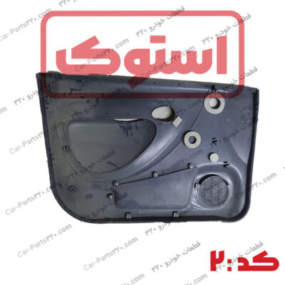 رودری درب جلو راست دوو ماتیز استوک کد ۲