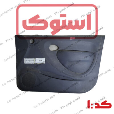 رودری درب جلو راست دوو ماتیز استوک کد ۱