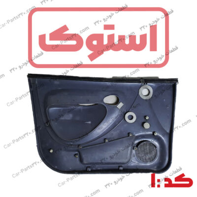 رودری درب جلو راست دوو ماتیز استوک کد ۱