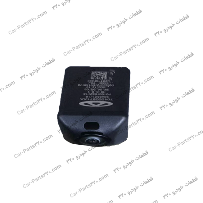 16783545657709-دوربین-عقب-تیگو-۸-پرو–-Tiggo-8-pro-2.0TGDI-Tiggo8-PRO-1.6TGDI دوربین عقب تیگو ۸ پرو– Tiggo 8 pro (2.0TGDI), Tiggo8 PRO 1.6TGDI