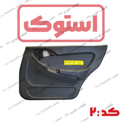 رودری درب عقب راست دوو اسپرو استوک کد ۲ طوسی