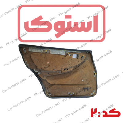 رودری درب عقب راست دوو اسپرو استوک کد ۲ طوسی