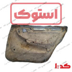 رودری درب عقب چپ دوو اسپرو استوک کد ۱ طوسی