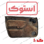 رودری درب جلو راست دوو اسپرو استوک کد ۱ طوسی