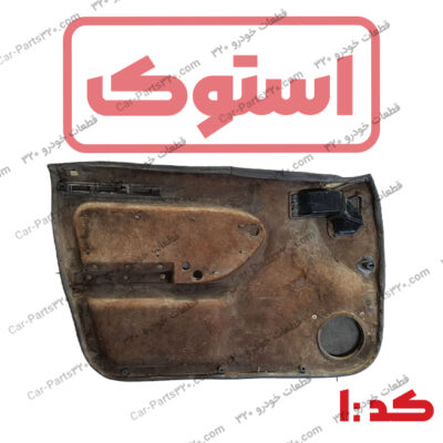 رودری درب جلو راست دوو اسپرو استوک کد ۱ طوسی