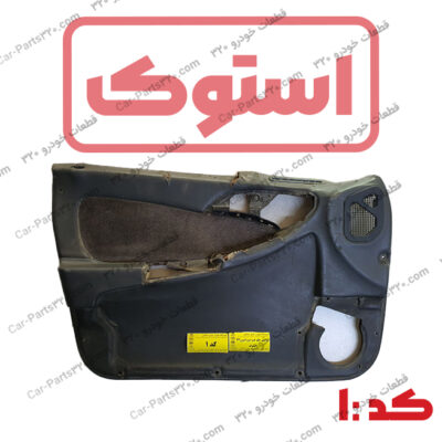رودری درب جلو چپ دوو اسپرو استوک کد ۱ طوسی