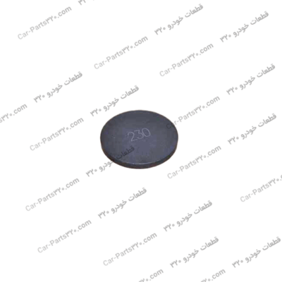 شیم تنظیم سوپاپ ۲۳۰ ام وی ام ۱۱۰MVM110- 3 cyl, MVM110- 4 cyl, MVM110-AMT