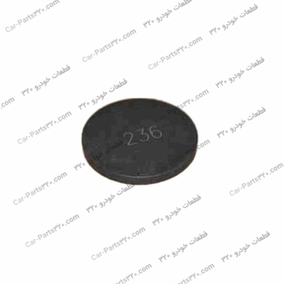 شیم تنظیم سوپاپ ۲۳۶ ام وی ام ۱۱۰MVM110- 3 cyl, MVM110- 4 cyl, MVM110-AMT